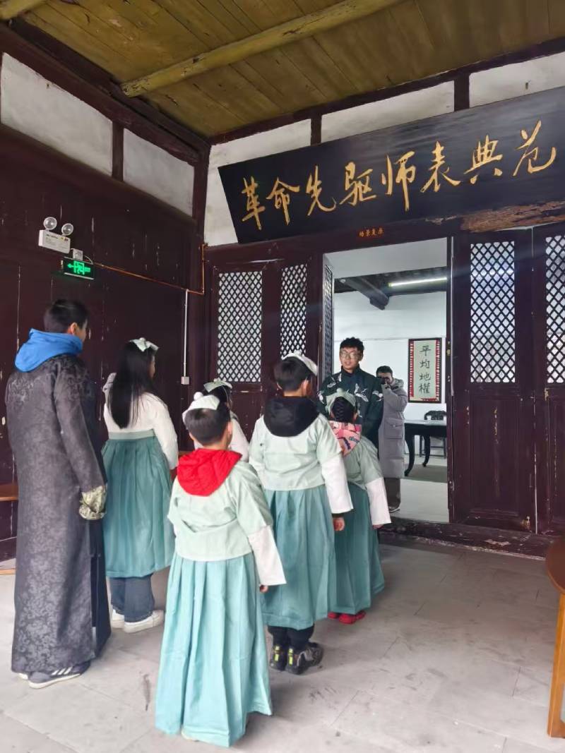 六盘景区文学经典改编剧本游